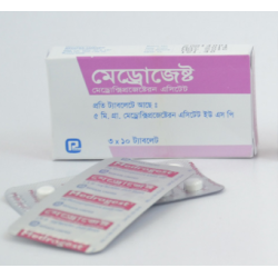 Medrogest 5 mg Tablet