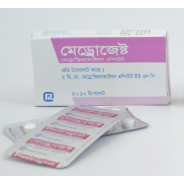 Medrogest 5 mg Tablet Bangladesh,Medrogest 5 mg Tablet price, usage of Medrogest 5 mg Tablet