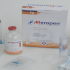 Meropen 1 gm/vial IV Injection or Infusion