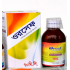 Orcef 70ml
