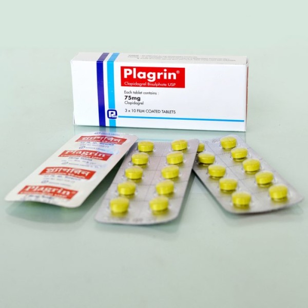 Plagrin 75 in Bangladesh,Plagrin 75 price , usage of Plagrin 75