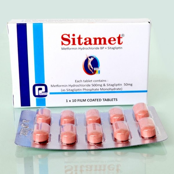 Sitamet in Bangladesh,Sitamet price , usage of Sitamet