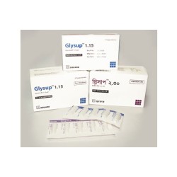 GLYSUP 2.30gm Suppository GLYSUP 2.30gm Suppository