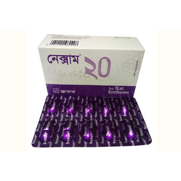 Nexum in Bangladesh,Nexum price , usage of Nexum