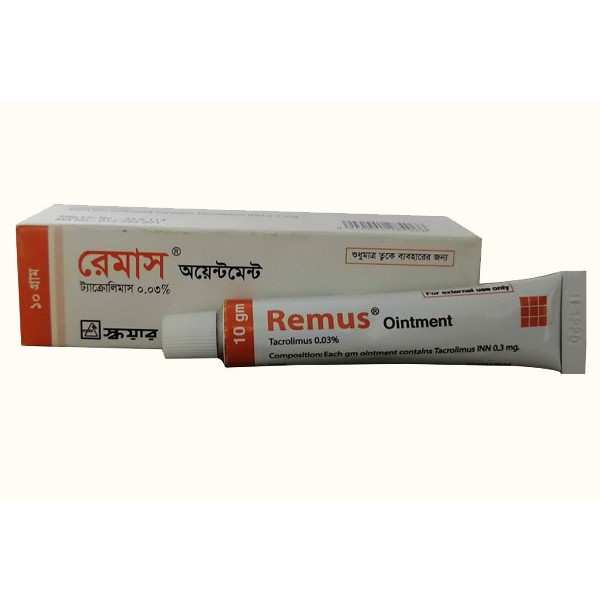 REMUS 0.03% Oint 10 gm