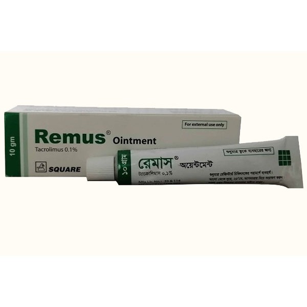 REMUS 0.1% Ointment 10 gm tube
