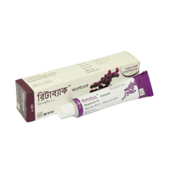 Retabac 1% Ointment 10 gm tube