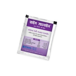 Rice Saline 250 ml