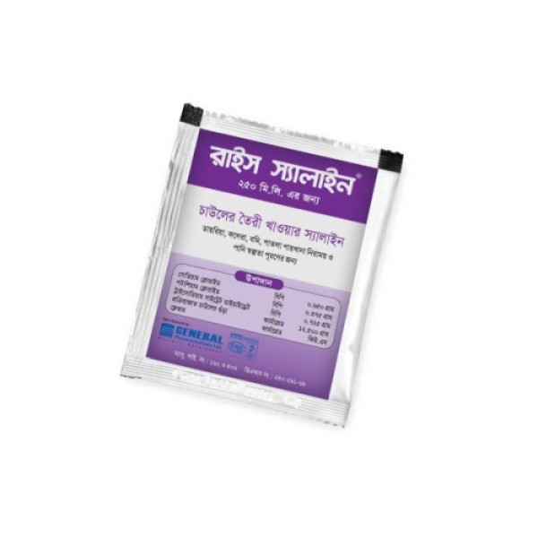 Rice Saline 250 ml Rice Saline 250 ml