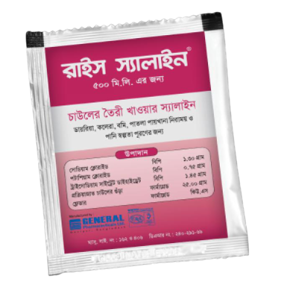 Rice Saline 500 ml