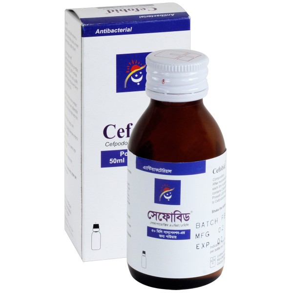 CEFOBID 50ml Susp. in Bangladesh,CEFOBID 50ml Susp. price , usage of CEFOBID 50ml Susp.