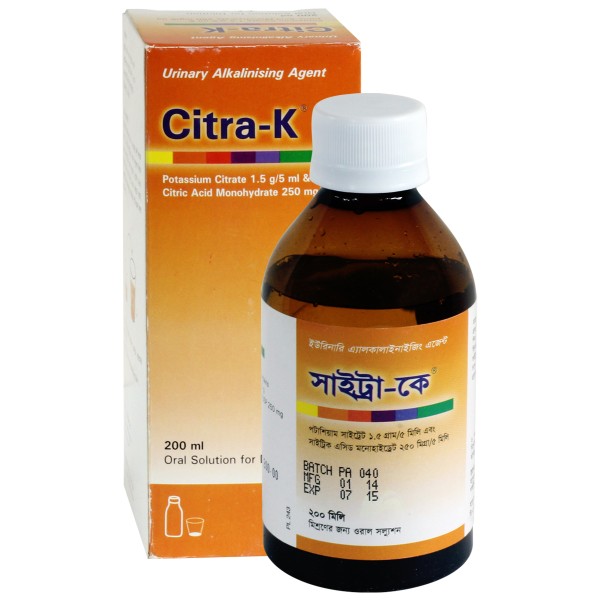 CITRA-K 200ml Syp. in Bangladesh,CITRA-K 200ml Syp. price , usage of CITRA-K 200ml Syp.