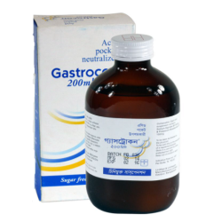 Gastrocon 200 ml suspension