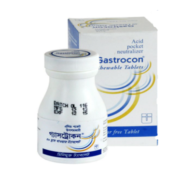 Gastrocon tab in Bangladesh,Gastrocon tab price , usage of Gastrocon tab