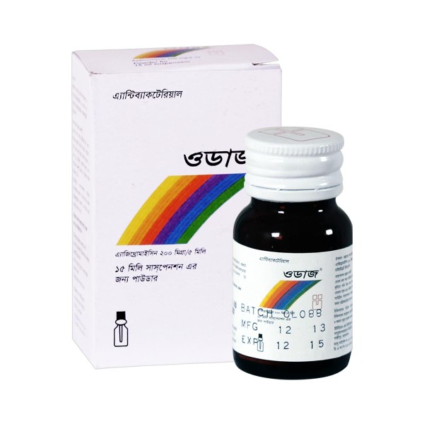 ODAZ 15ml Susp. in Bangladesh,ODAZ 15ml Susp. price , usage of ODAZ 15ml Susp.