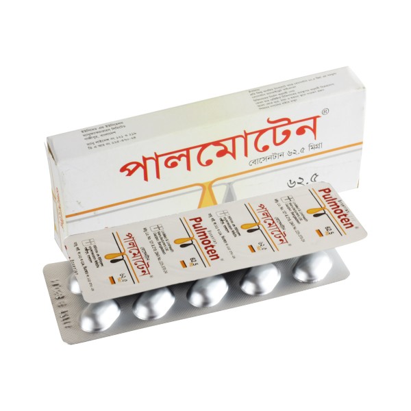 PULMOTEN 62.5mg Tab. in Bangladesh,PULMOTEN 62.5mg Tab. price , usage of PULMOTEN 62.5mg Tab.