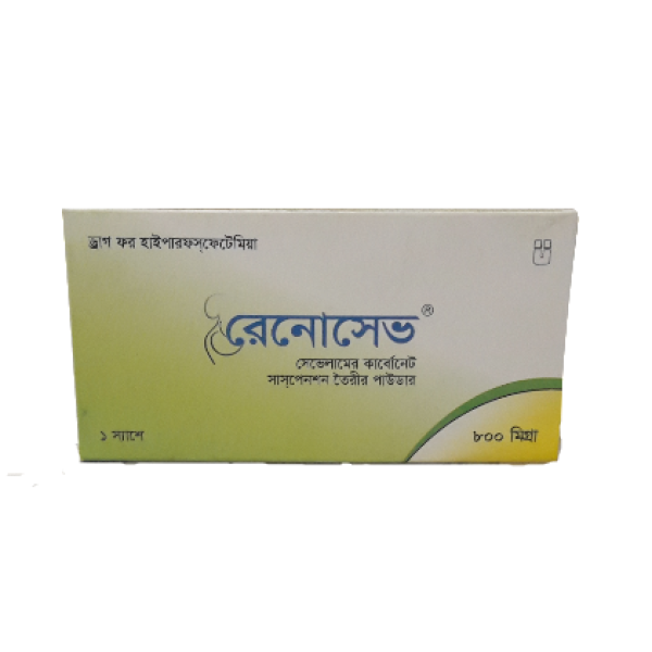 Renosev in Bangladesh,Renosev price , usage of Renosev