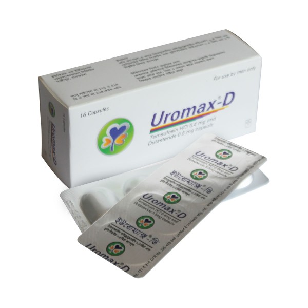 Uromax D mg Cap in Bangladesh,Uromax D mg Cap price , usage of Uromax D mg Cap