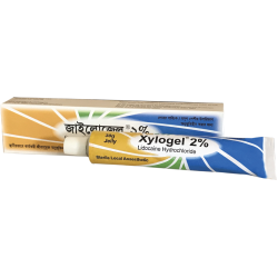 Xylogel 2% Gel 30 gm tube