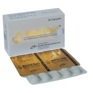 Alneed Gold Capsule.