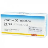 DB-Fair-3 Injection injection-(300000IU)