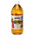 Heinz Apple Cider Vinegar- 473 ml