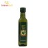 SPAN OLIVE OIL-250ml