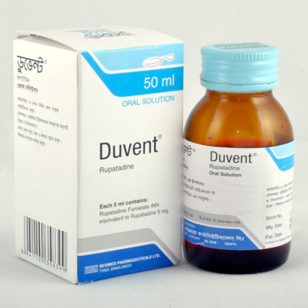 Duvent oral solution in Bangladesh,Duvent oral solution price , usage of Duvent oral solution
