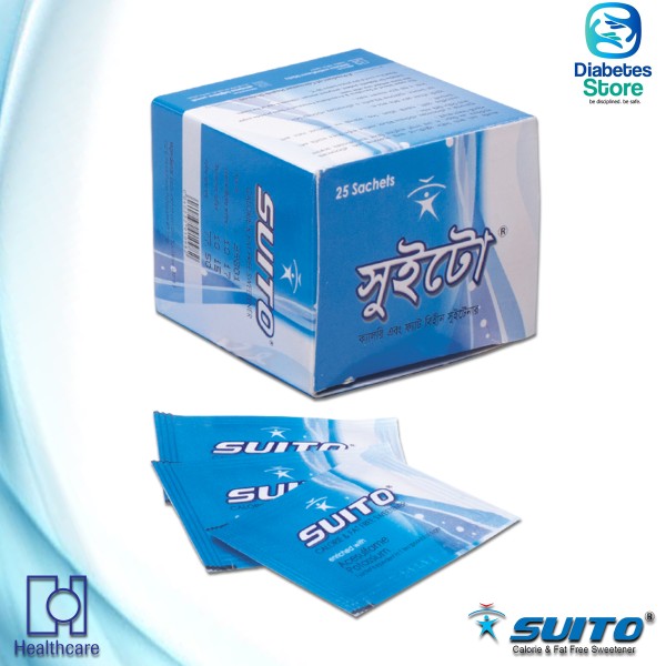 SUITO (50 Sachets), SUITO (50 Sachets), Sugar Substitutes