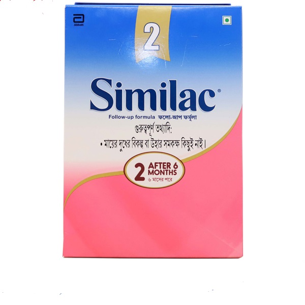 Similac 2 400gm (BIB) in Bangladesh,Similac 2 400gm (BIB) price , usage of Similac 2 400gm (BIB)