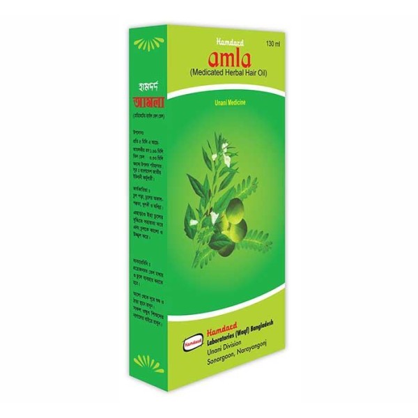 AMLA Hair Oil130ml in Bangladesh,AMLA Hair Oil130ml price , usage of AMLA Hair Oil130ml