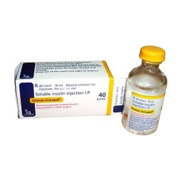 Actrapid 40 IU (1 vial)