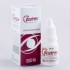 Ocutrex Eye & Ear Drops