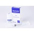 Sultolin 5 mg/ml (Respirator Solution)