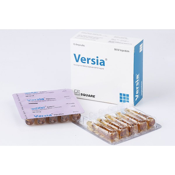 Versia in Bangladesh,Versia price , usage of Versia