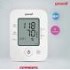 Yuwell Blood Pressure Monitor YE660D