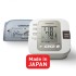 Automatic Blood Pressure Monitor JPN1
