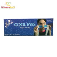 COOL EYE