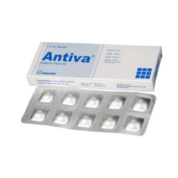Antiva in Bangladesh,Antiva price , usage of Antiva