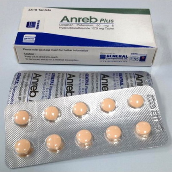 Anreb plus (Tab) 12.5mg in Bangladesh,Anreb plus (Tab) 12.5mg price , usage of Anreb plus (Tab) 12.5mg