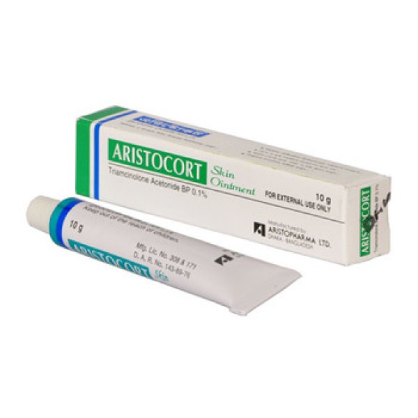 Aristocort (Oint) 10 gm