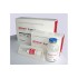 Atreon (Inj) 2gm vial/injection